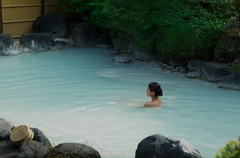 ONSEN